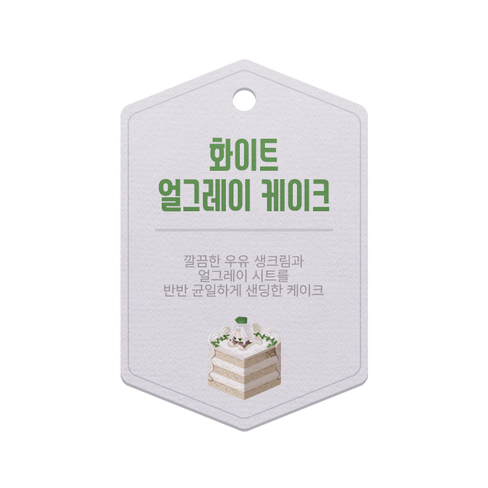 첨부 이미지 8