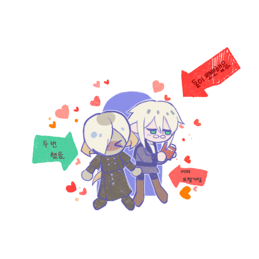 [마시멜로] 종소리 울려라! --벨 울려!