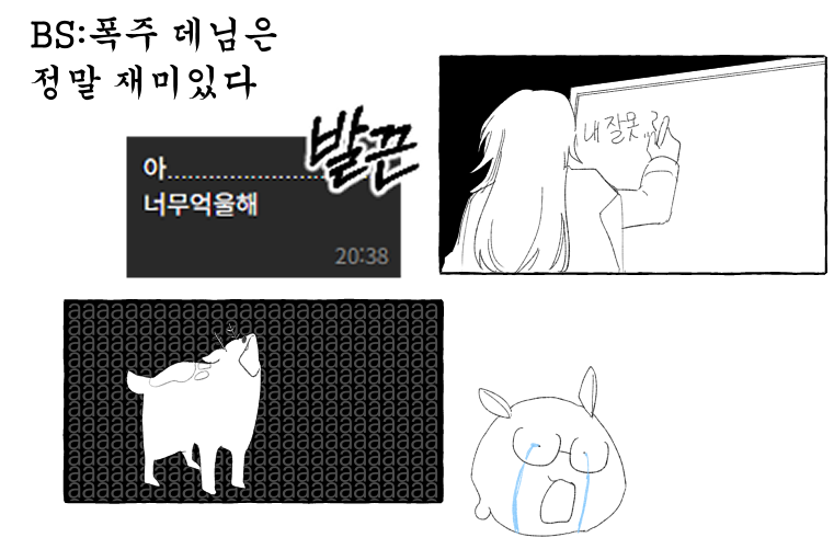 첨부 이미지 10